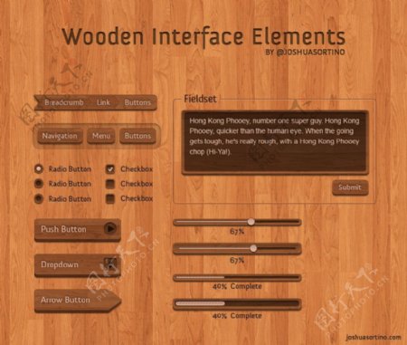 一套木纹的网站UI设计PSD素材