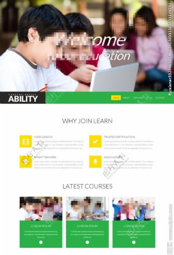 学校教育机构网页模板图片