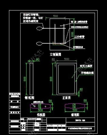 灯箱施工图