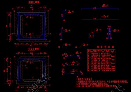 中板普通钢筋布置图cad图纸