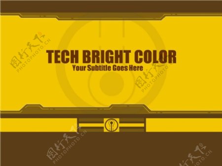 明亮的色彩技术ppt模板