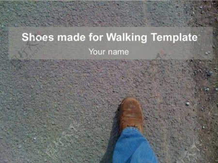 走路用模板鞋