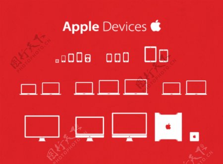 apple设备图标