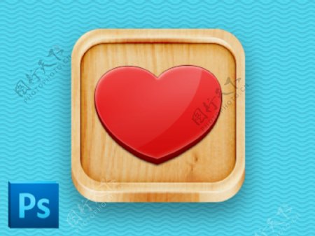 木质手机app图标红心启动图标