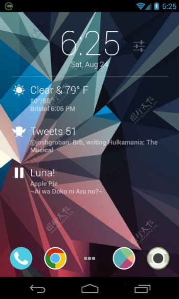 谷歌Nexus4通多主屏幕