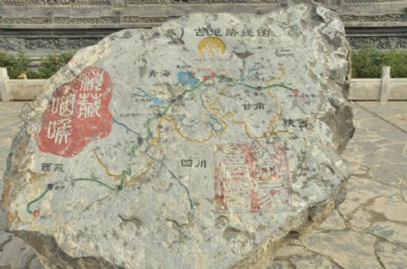 丝绸之路石碑图片