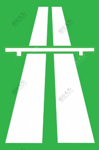 公路交通标志