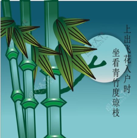 cdr竹子制图图片