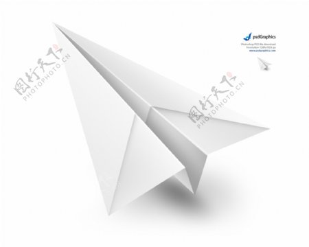 白色纸飞机PSD素材