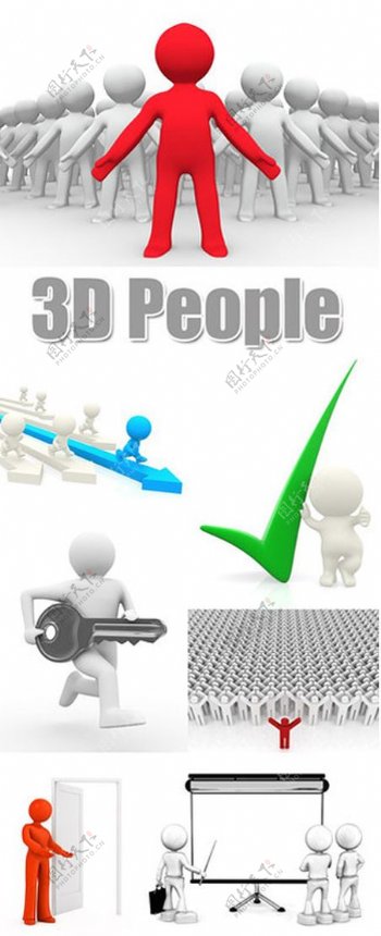 3D人物模型素材