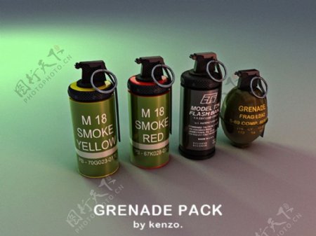 GrenadePack一组手榴弹高细节模型