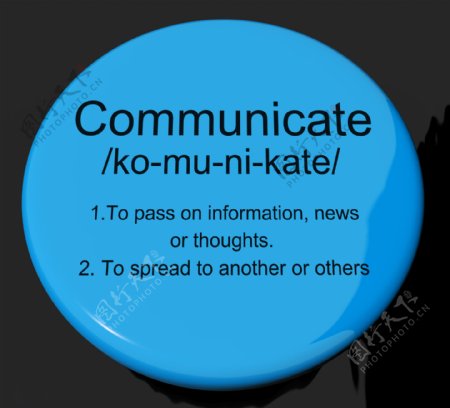 沟通的定义按钮显示对话框的网络或说话