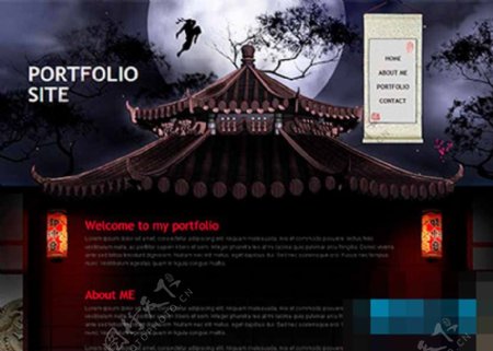 中文个性复古餐厅网页模板