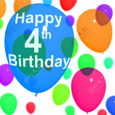 五彩的气球为庆祝一个第四或第四岁生日