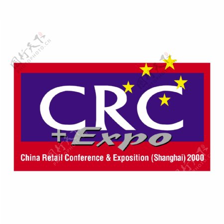 CRC2000世博会