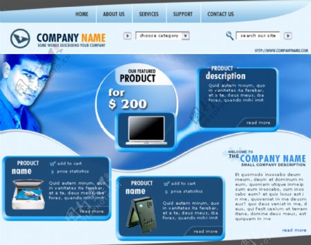 欧美电子产品公司网站模板