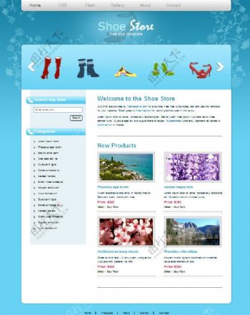 商业鞋店CSS网页模板