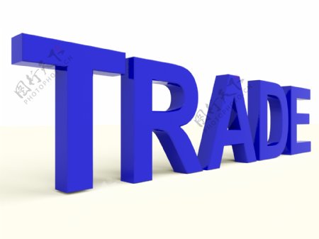 贸易进出口业务字代表
