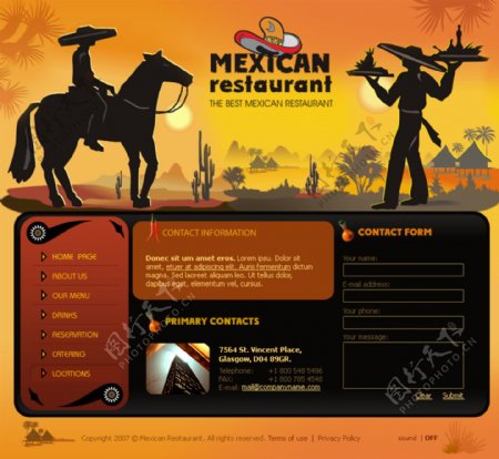 墨西哥餐厅网页模板