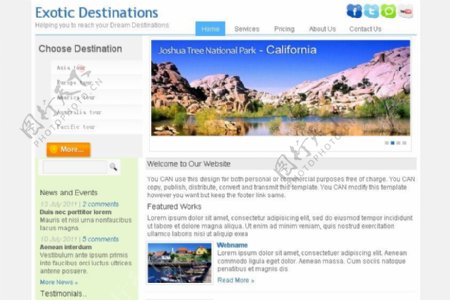 旅游度假网站模板