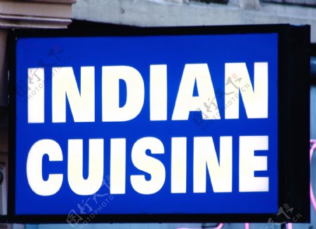 一个印度餐馆的招牌