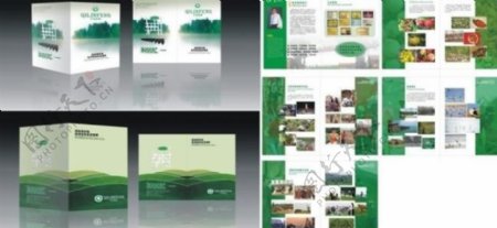 黄河富景生态园画册图片