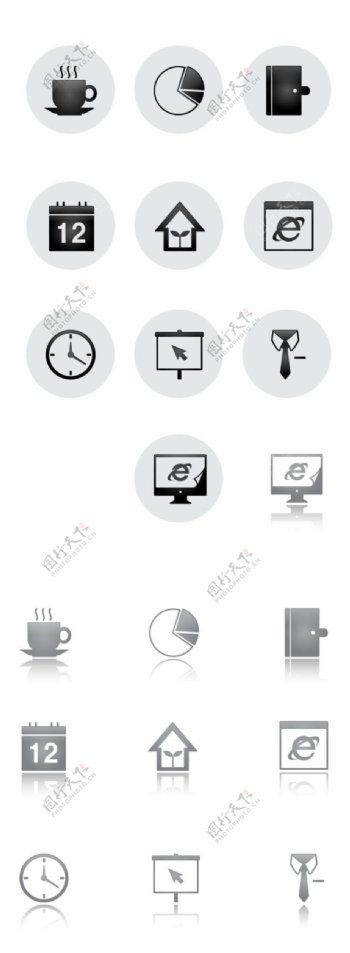 icon合集之网页图标类