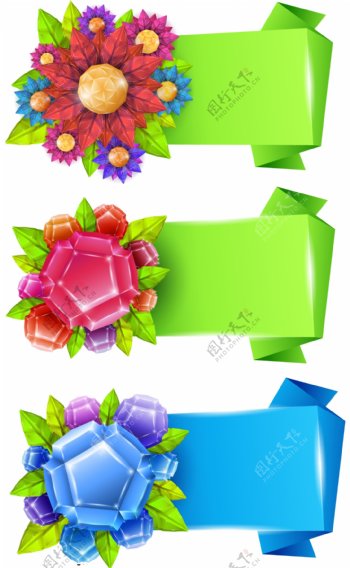 折纸花卉包角标签矢量素材