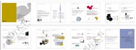 字块型企业画册设计