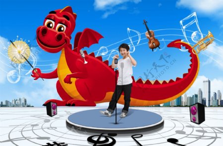 儿童节专题恐龙乐园音乐世界图片