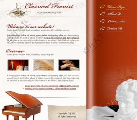 欧美钢琴艺术网站模板