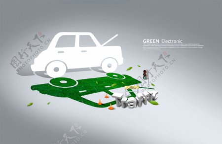 绿草汽车图片