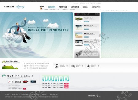 韩国数码产品销售模板flash图片