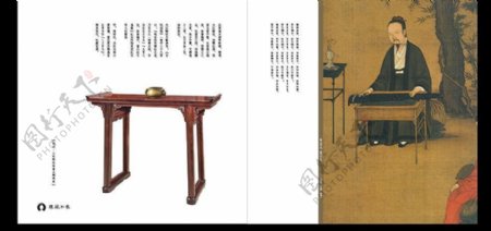 古典高档红木画册模版图片