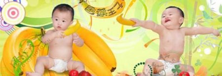 香蕉王子儿童模板PSD源文件1