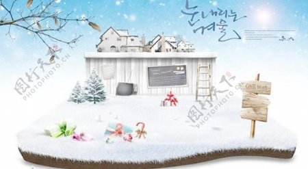 韩国圣诞雪屋商业海报PSD素