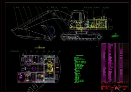 液压挖掘机主机厂整机CAD图纸