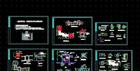 某公园花架亭施工设计图