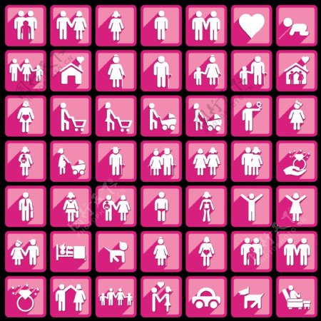 粉色人物图标