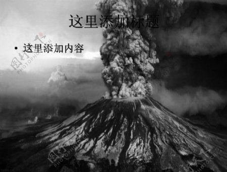 壮观火山爆发高清2020