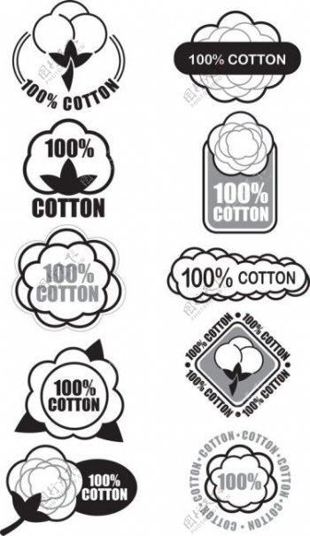 纺织品纯棉标签素材
