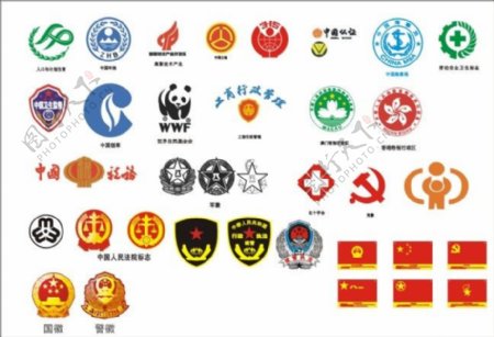 政府单位标志国徽工商税务法院落