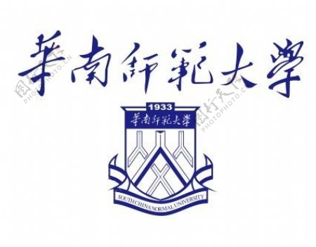 华南师范大学校徽