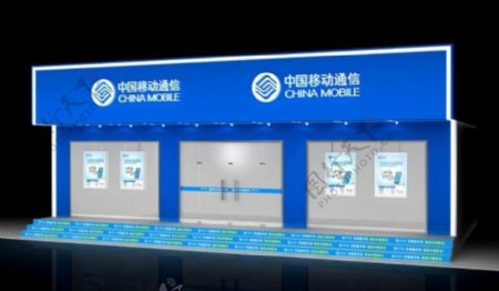 中国移动通信3d模型图片