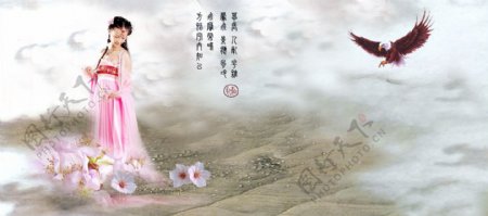 清宫梦蝶柴桑雨烟古装婚纱模板影楼魔法书DVD46