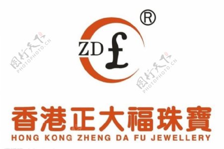 香港正大福珠宝logo图片