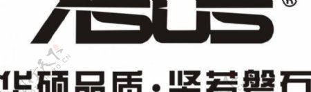 华硕logo图片