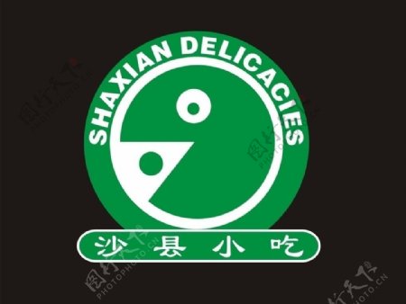 沙县小吃logo图片