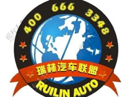 瑞林汽车联盟logo图片