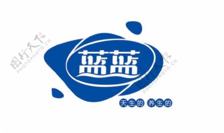 蓝蓝矿泉水logo图片